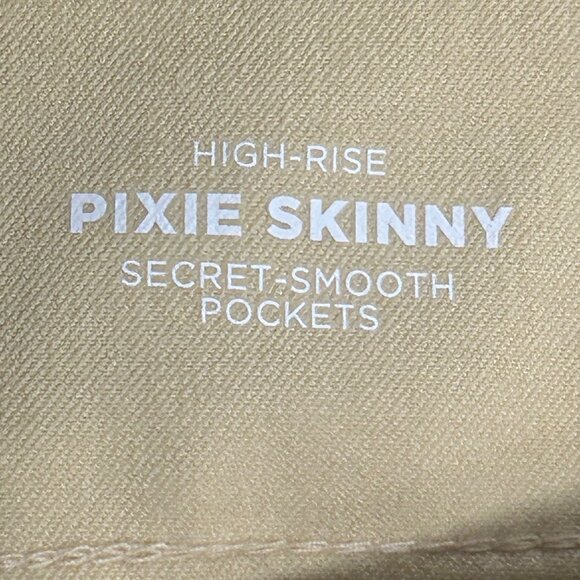 Old Navy Womens High-Rise Pixie Skinny Ankle Pants Size 14 Yellow Stretch Fabric - Picture 8 of 12